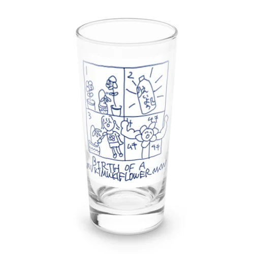 ムキムキフラワーマン誕生の物語 ラフ絵 Long Sized Water Glass