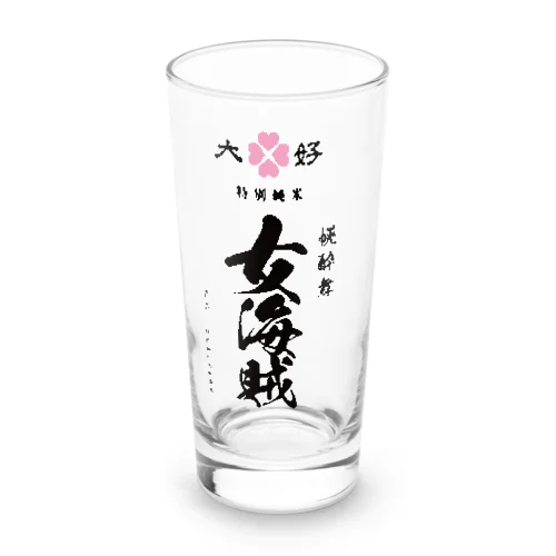 日本酒大好（特別純米女海賊） Long Sized Water Glass