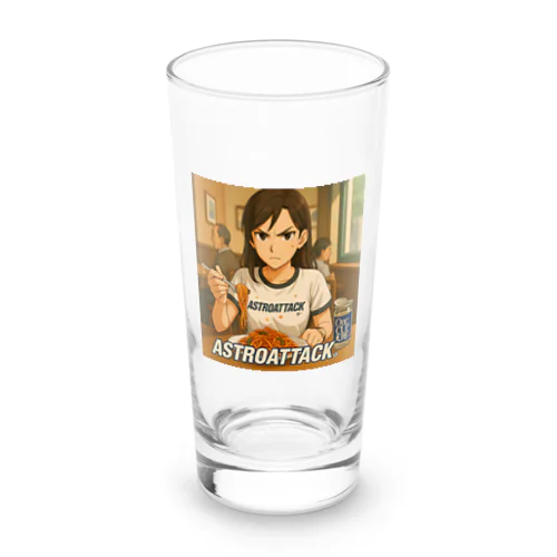 ASTROATTACK　ナポリやタンソース飛び Long Sized Water Glass