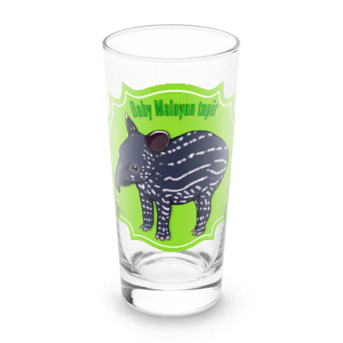 Baby Malayan tapir(マレーバクの子供) Long Sized Water Glass