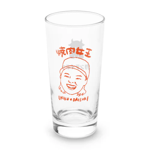 焼肉女王 Long Sized Water Glass