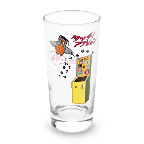 こまや タッチ！アクション Long Sized Water Glass