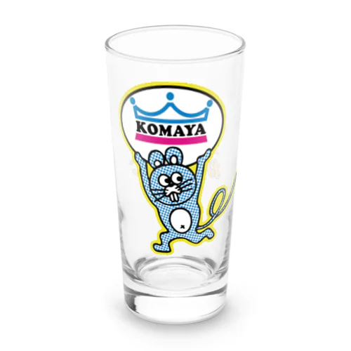 こまや コックさんのねずみたいじ（ブルー） Long Sized Water Glass