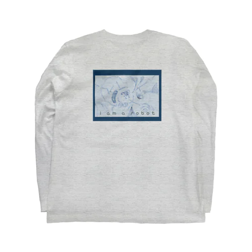 i am a robot Ⅱ Long Sleeve T-Shirt