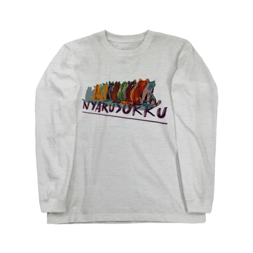ニャルソック Long Sleeve T-Shirt