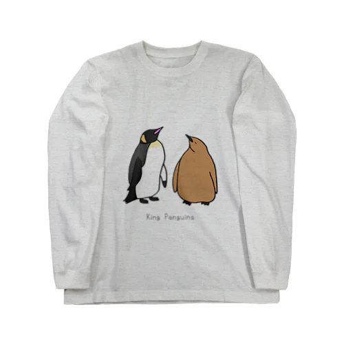 オウサマペンギン親子 Long Sleeve T-Shirt