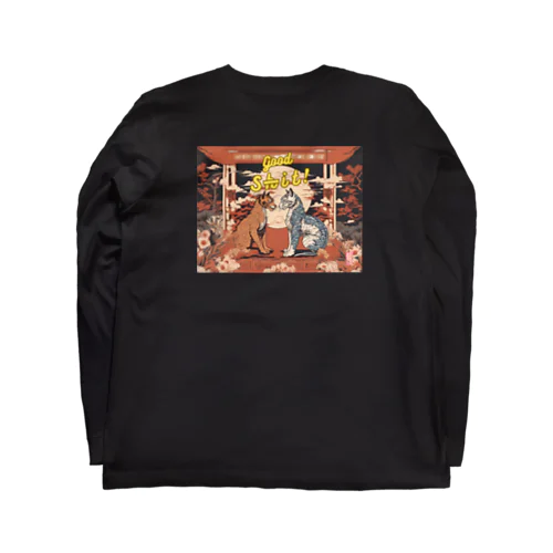 Good Boys Long Sleeve T-Shirt