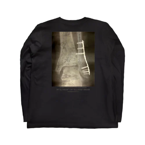 face Long Sleeve T-Shirt