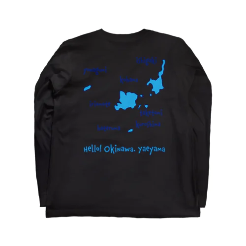 石垣島」ロングスリーブTシャツの通販 ∞ SUZURI（スズリ）