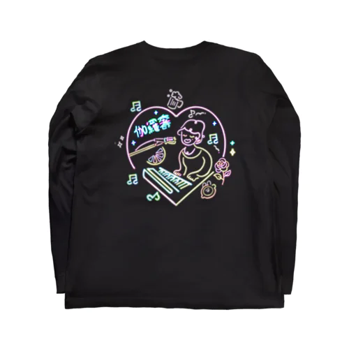 ネオンハンターがらこ Long Sleeve T-Shirt
