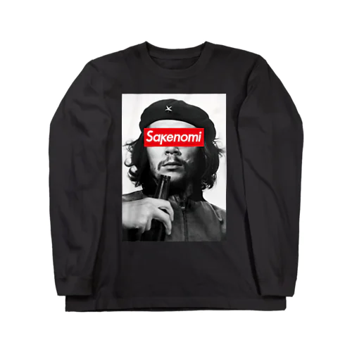 チェ・ゲバラ」ロングスリーブTシャツの通販 ∞ SUZURI（スズリ）