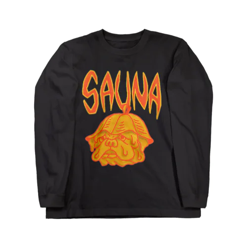 サウナいぬ Long Sleeve T-Shirt