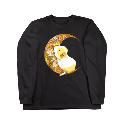 月とモルモット02 Long Sleeve T-Shirt