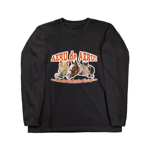 AERU de AERU! Long Sleeve T-Shirt