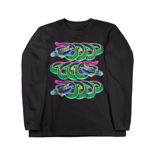 竜ぐるんぐるん　3段重ね Long Sleeve T-Shirt
