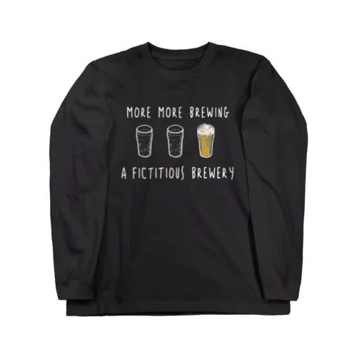 MOREMOREBREWING Long Sleeve T-Shirt