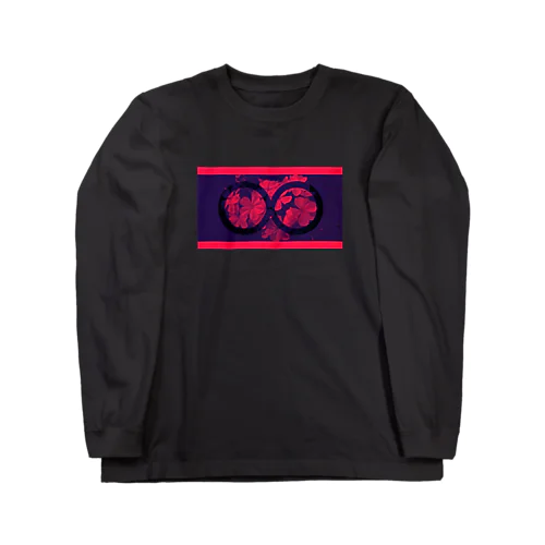 ∞（DREAM） Long Sleeve T-Shirt