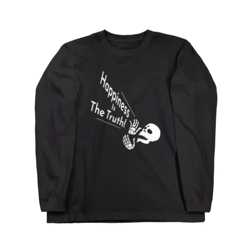 Happiness Is The Truth!（白） Long Sleeve T-Shirt