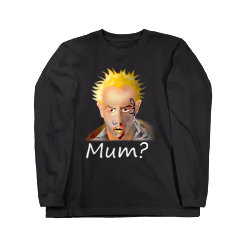 Mum?(white) Long Sleeve T-Shirt