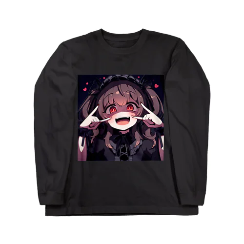 愛が重いシャツ Long Sleeve T-Shirt
