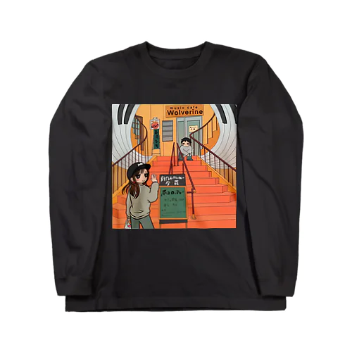 オリT！！ウルヴァリン玄関の巻！！！ Long Sleeve T-Shirt