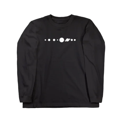 惑星だけ。 ロンT（ブラック系） Long Sleeve T-Shirt