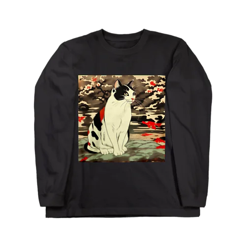 浮世絵猫 Long Sleeve T-Shirt