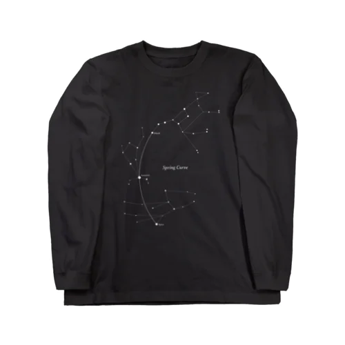 春の大曲線(アステリズムシリーズ) Long Sleeve T-Shirt
