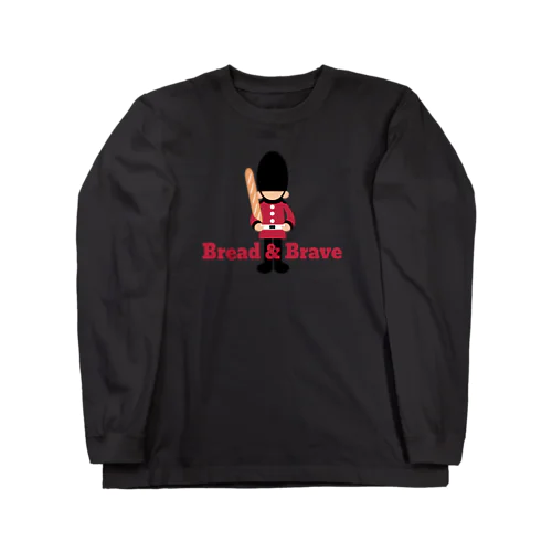 パンと衛兵 Long Sleeve T-Shirt