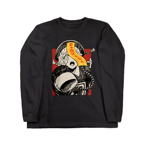 fr2 撫子 キョンシー ロンT ゾンビ　Tシャツ fr2 撫子 キョンシー ロンT ゾンビ Tシャツ - トップス新 発売