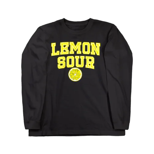レモンサワー２ Long Sleeve T-Shirt