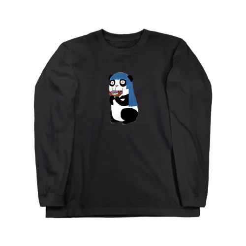 腹ぺこパンダ Long Sleeve T-Shirt