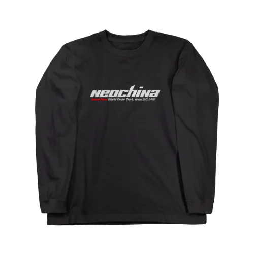 ネオチャイナ代表　スポーツウェア Long Sleeve T-Shirt