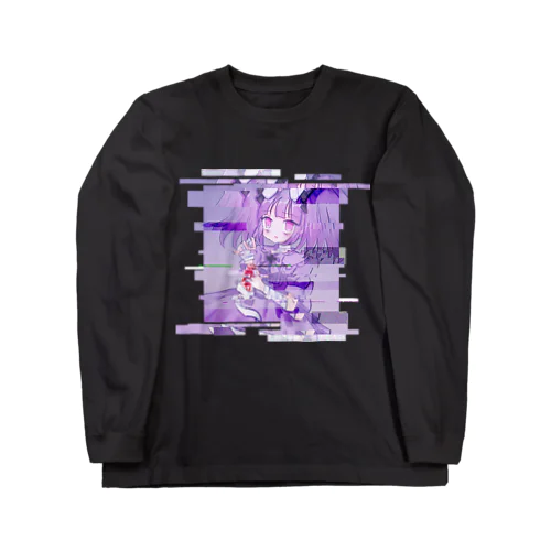 Crush me Long Sleeve T-Shirt
