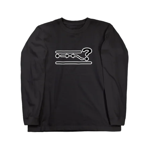 なぜか正面にくる不思議な人 Long Sleeve T-Shirt