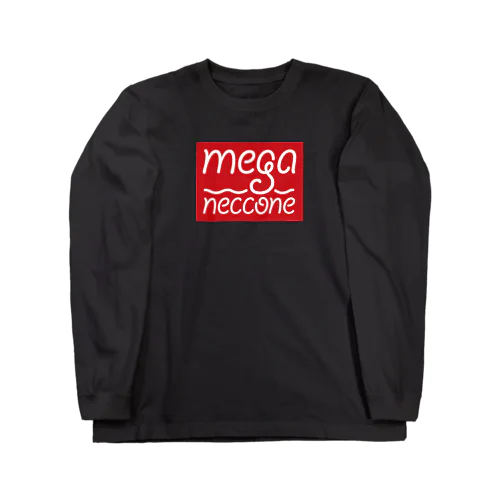 めがねっ子ね（赤白ロゴ） Long Sleeve T-Shirt