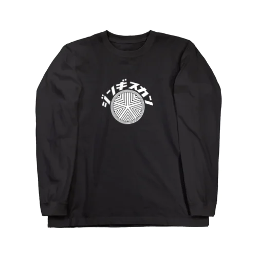 ヴォリアス北海道ロングTシャツ ヴォリアス北海道ロングTシャツ ロングTシャツ - バドミントン