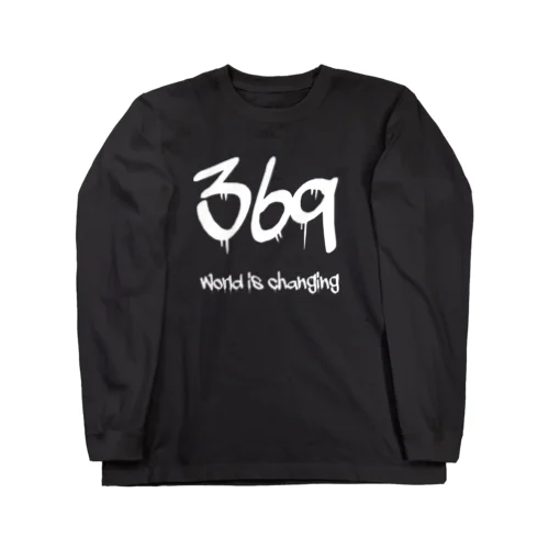 ミロクの世LOGO Long Sleeve T-Shirt