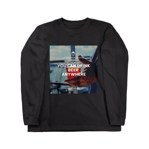 六島浜醸造所 Long Sleeve T-Shirt