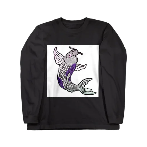 Rising Carp ⑩ Long Sleeve T-Shirt