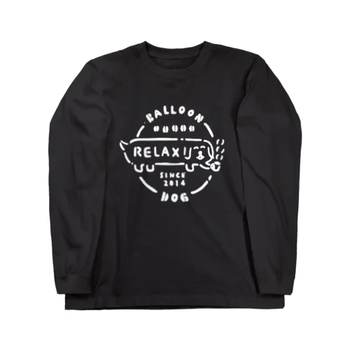 ふきだしいぬ【RELAX】 Long Sleeve T-Shirt