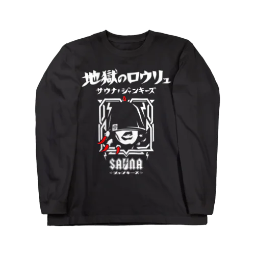AC/DC」グッズ・アイテムの通販 ∞ SUZURI（スズリ）