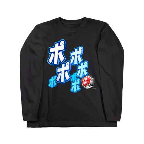パチンコ」ロングスリーブTシャツの通販 ∞ SUZURI（スズリ）