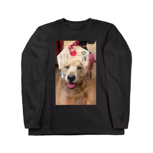 開運あず Long Sleeve T-Shirt