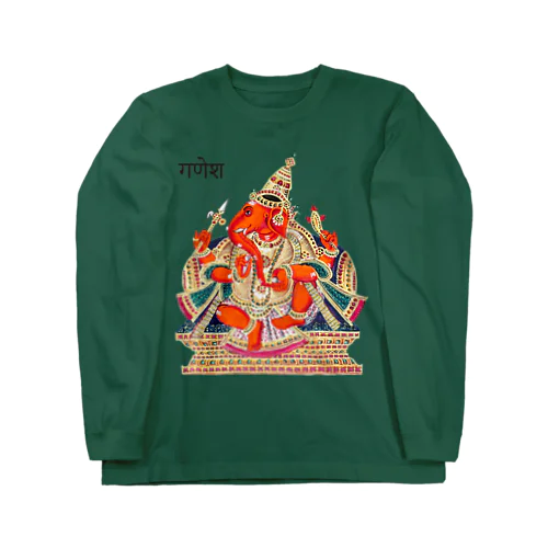 ガネーシャ Long Sleeve T-Shirt