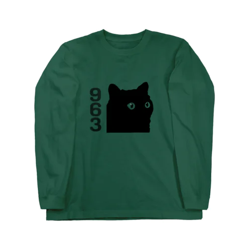 くろねこらぶ-963-背景なし Long Sleeve T-Shirt