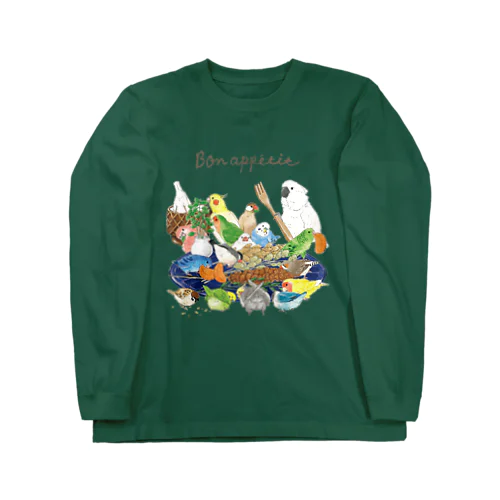くいしんぼう Long Sleeve T-Shirt