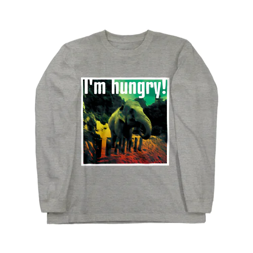 おなかすいたぞう Long Sleeve T-Shirt