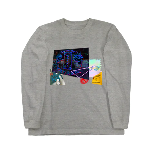電電電電電電電電電脳チャイナパトローローローローローローロールルルルルルルルルルルルルルル Long Sleeve T-Shirt