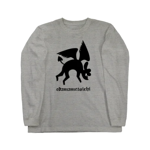 トイプードルのエダマメトイチ Halloween3 Long Sleeve T-Shirt